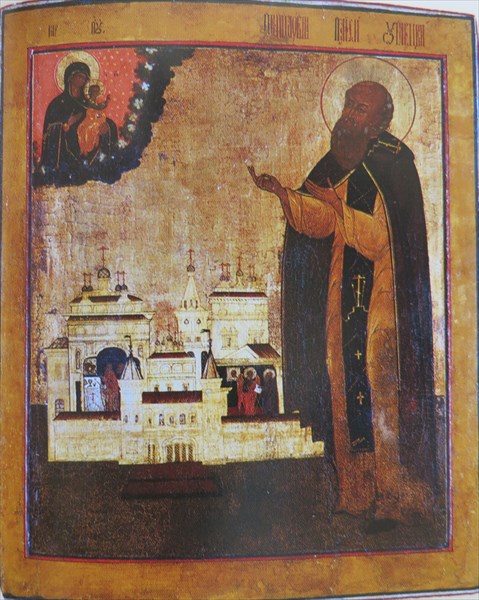 048-Икона Св. Паисий Угличский. Начало 18 века